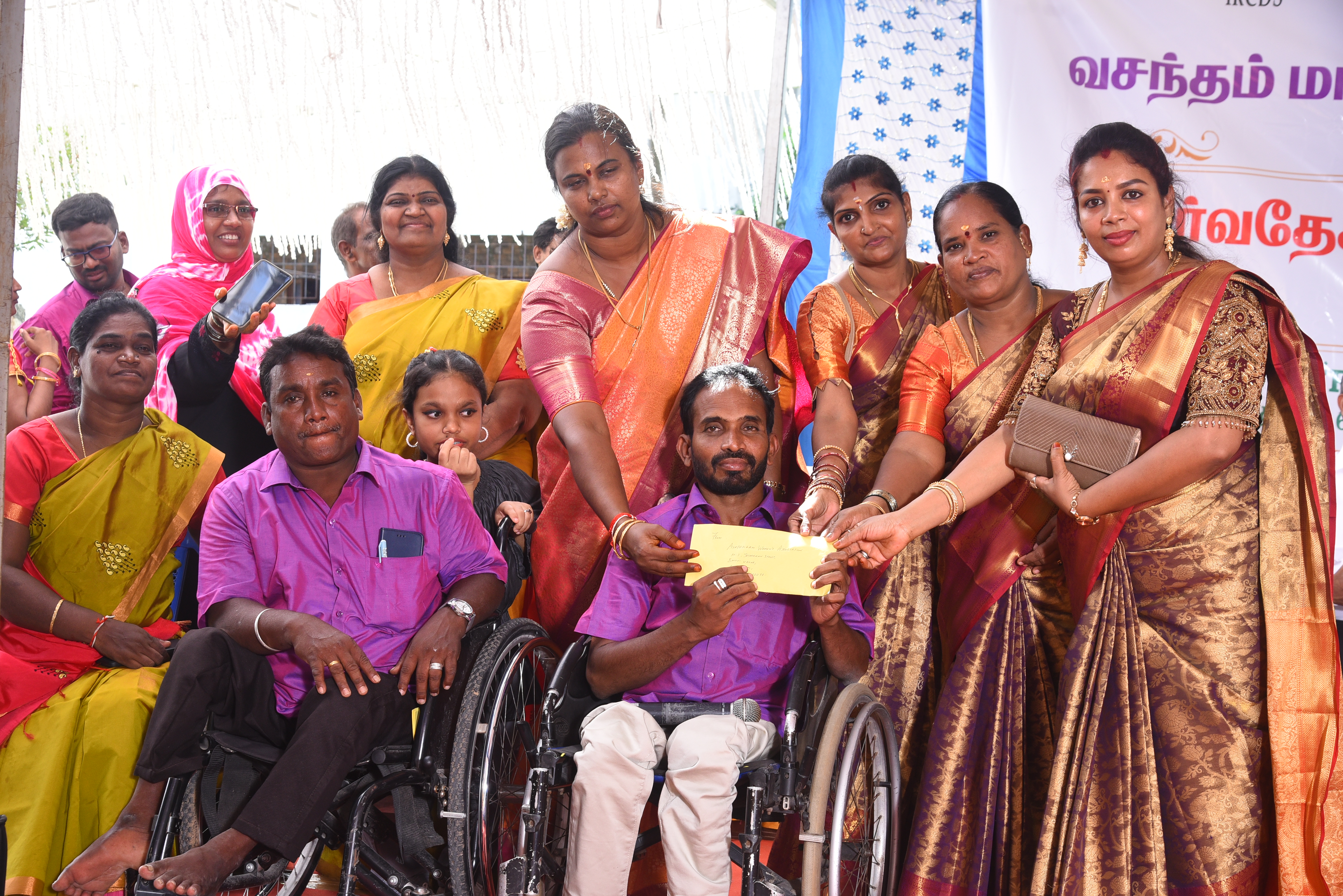 About Vasantham